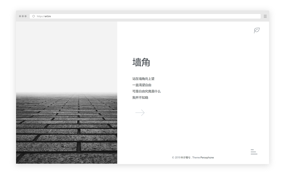 book layout