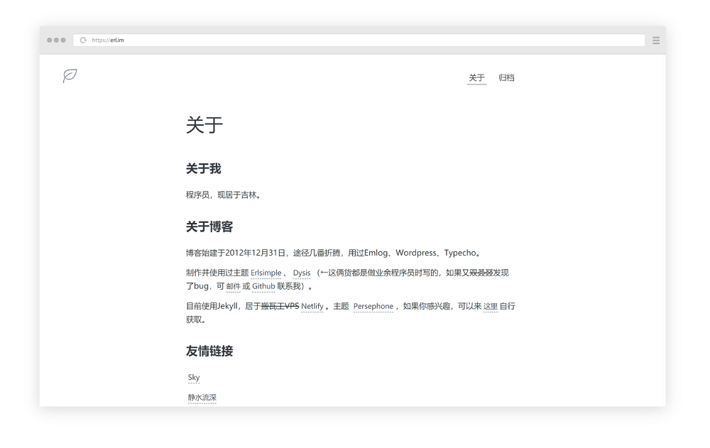 page layout